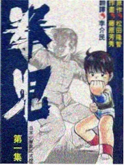 手作慢时光 免费在线观看纪实综艺封面